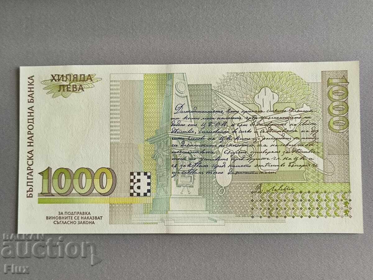 Bancnota - Bulgaria - 1000 BGN UNC | 1994 cu preț 8.00 BGN | € 4.09