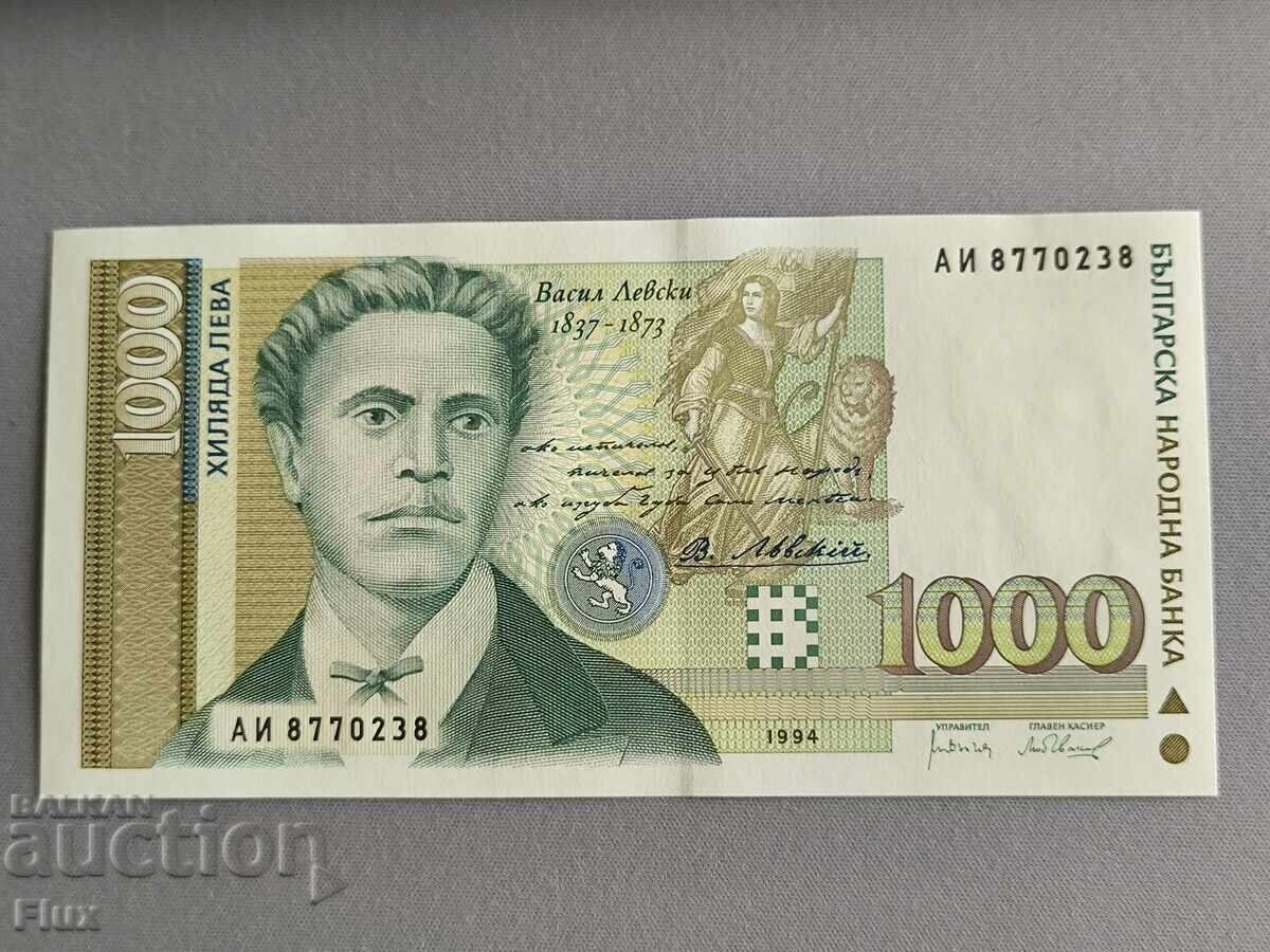 Bancnota - Bulgaria - 1000 BGN UNC | 1994