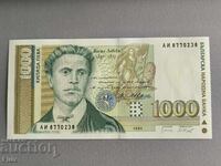 Banknote - Bulgaria - 1000 BGN UNC | 1994