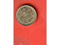 INDIA INDIA 0.25 - 25 paĭsa emisie - issue - 1976 NOUĂ UNC