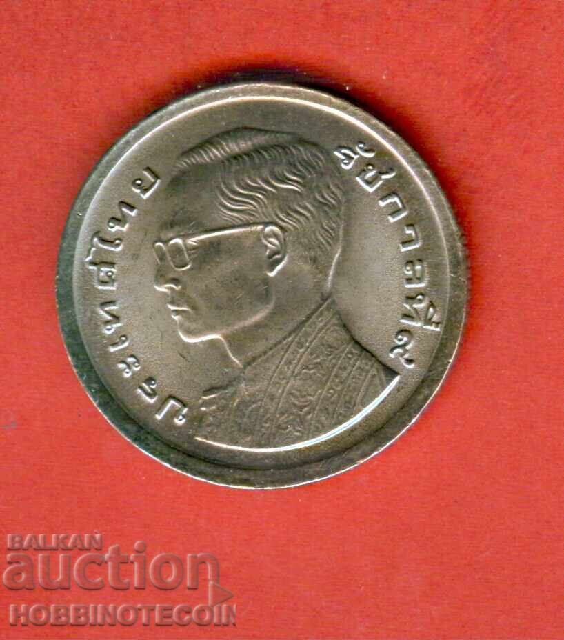 ТАЙЛАНД THAILAND 1 БАТ МЛАД КРАЛ емисия issue 1977 НОВА UNC с цена 2.91 лв. | € 1.49