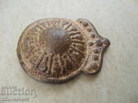 Μισή χάλκινη παφτα