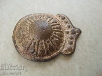 Μισή χάλκινη παφτα