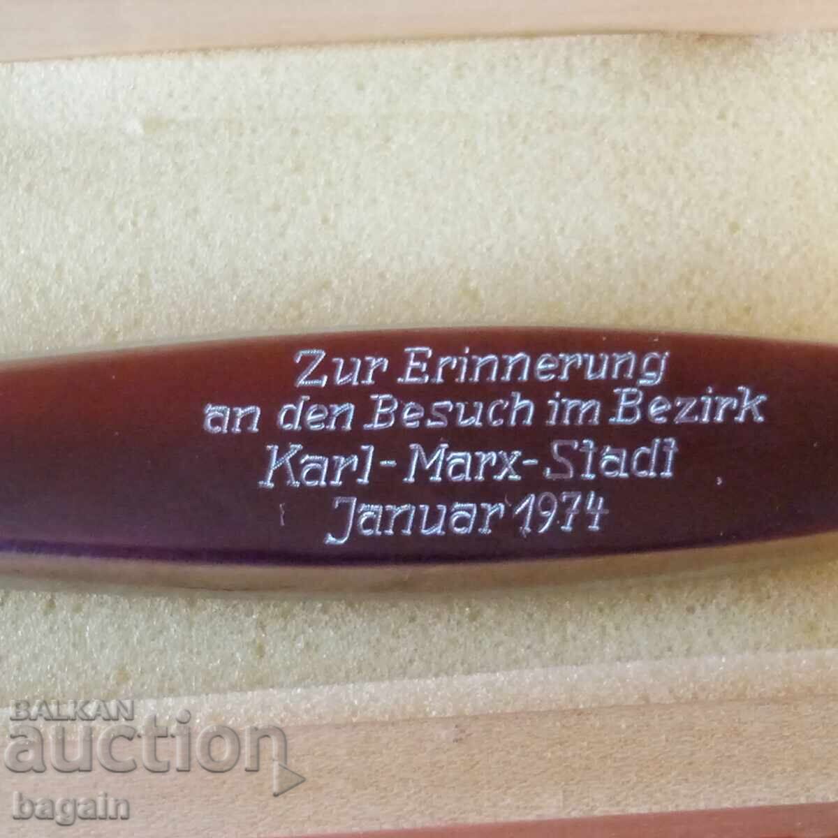 Cadou guvernamental cu preț 350.00 BGN | € 178.95 Cadou guvernamental cu preț 350.00 BGN | € 178.95