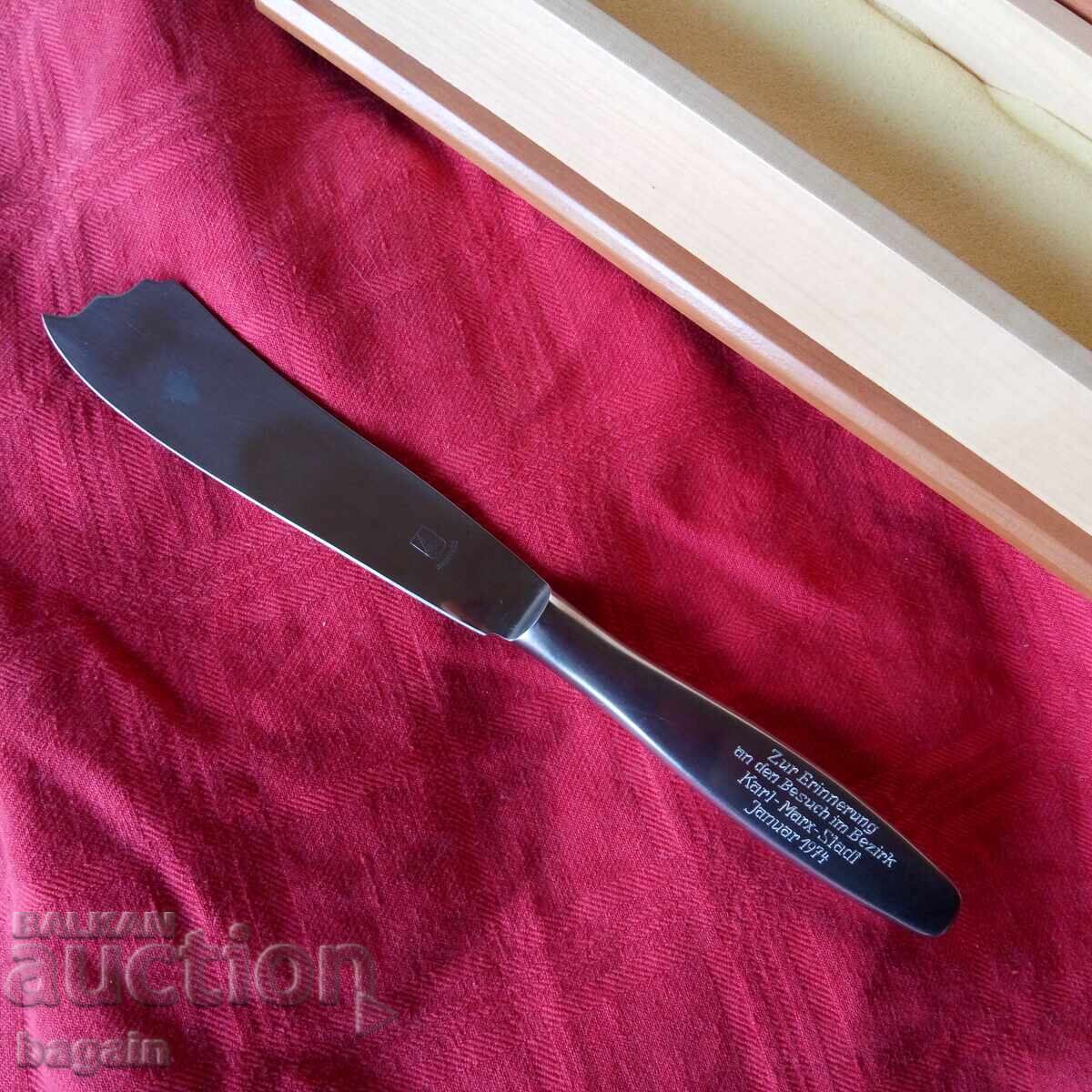 Licitație Cadou guvernamental Licitație Cadou guvernamental