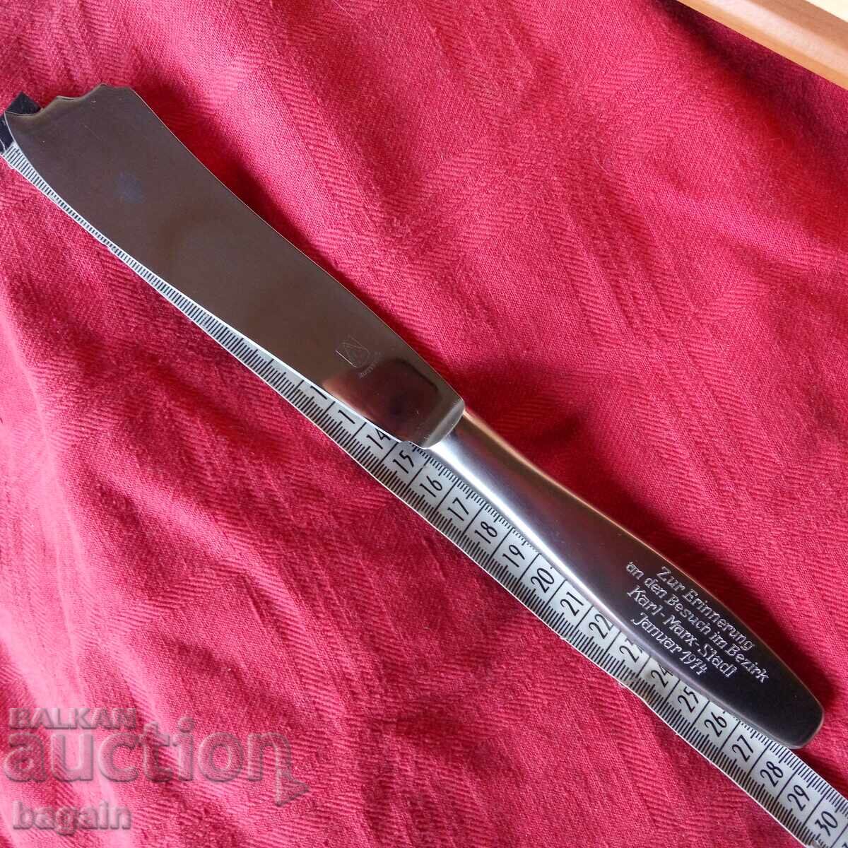 Cadou guvernamental - 5 Cadou guvernamental - 5