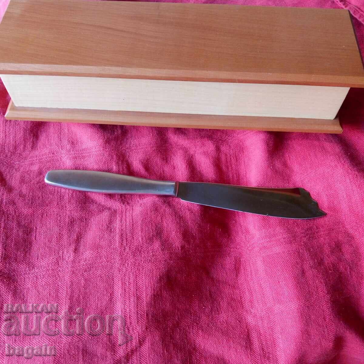 Cadou guvernamental - 6 Cadou guvernamental - 6