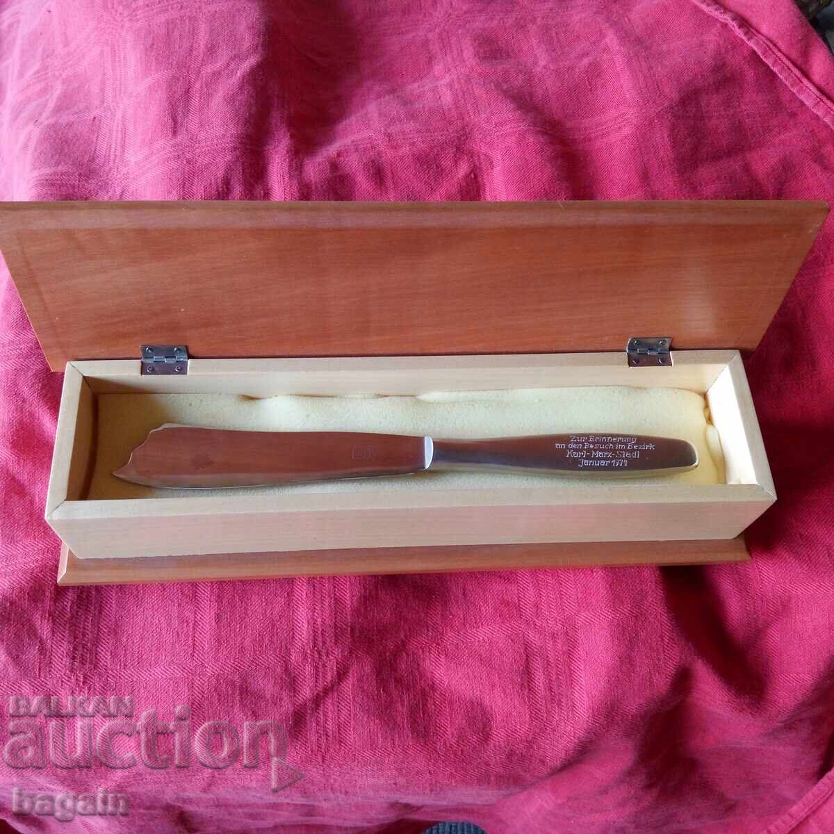 Cadou guvernamental Cadou guvernamental