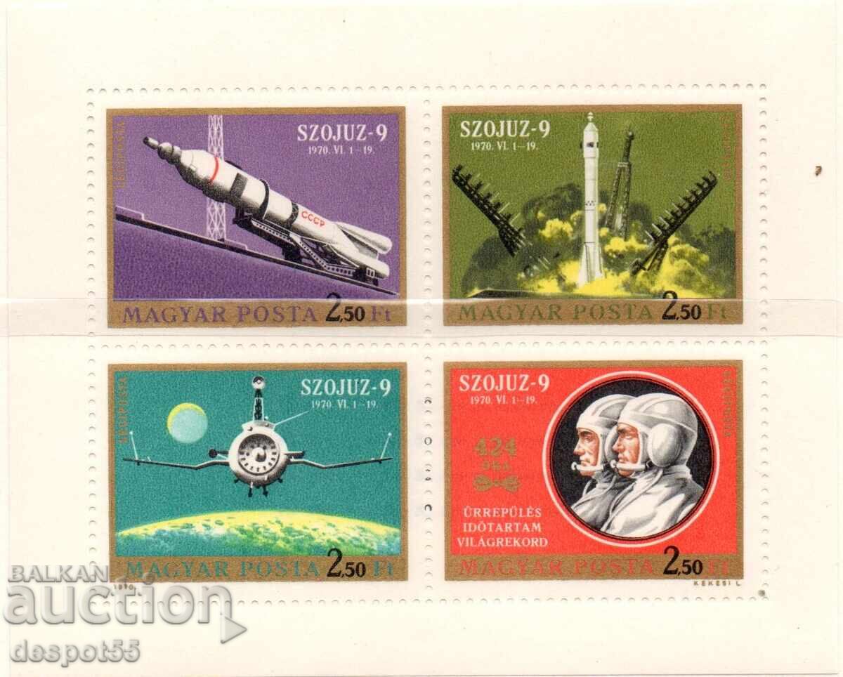 1970. Ουγγαρία. Soyuz 9. Μπλοκ 1970. Ουγγαρία. Soyuz 9. Μπλοκ