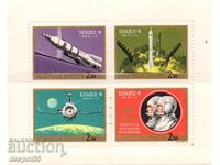 1970. Унгария. Союз 9. Блок.