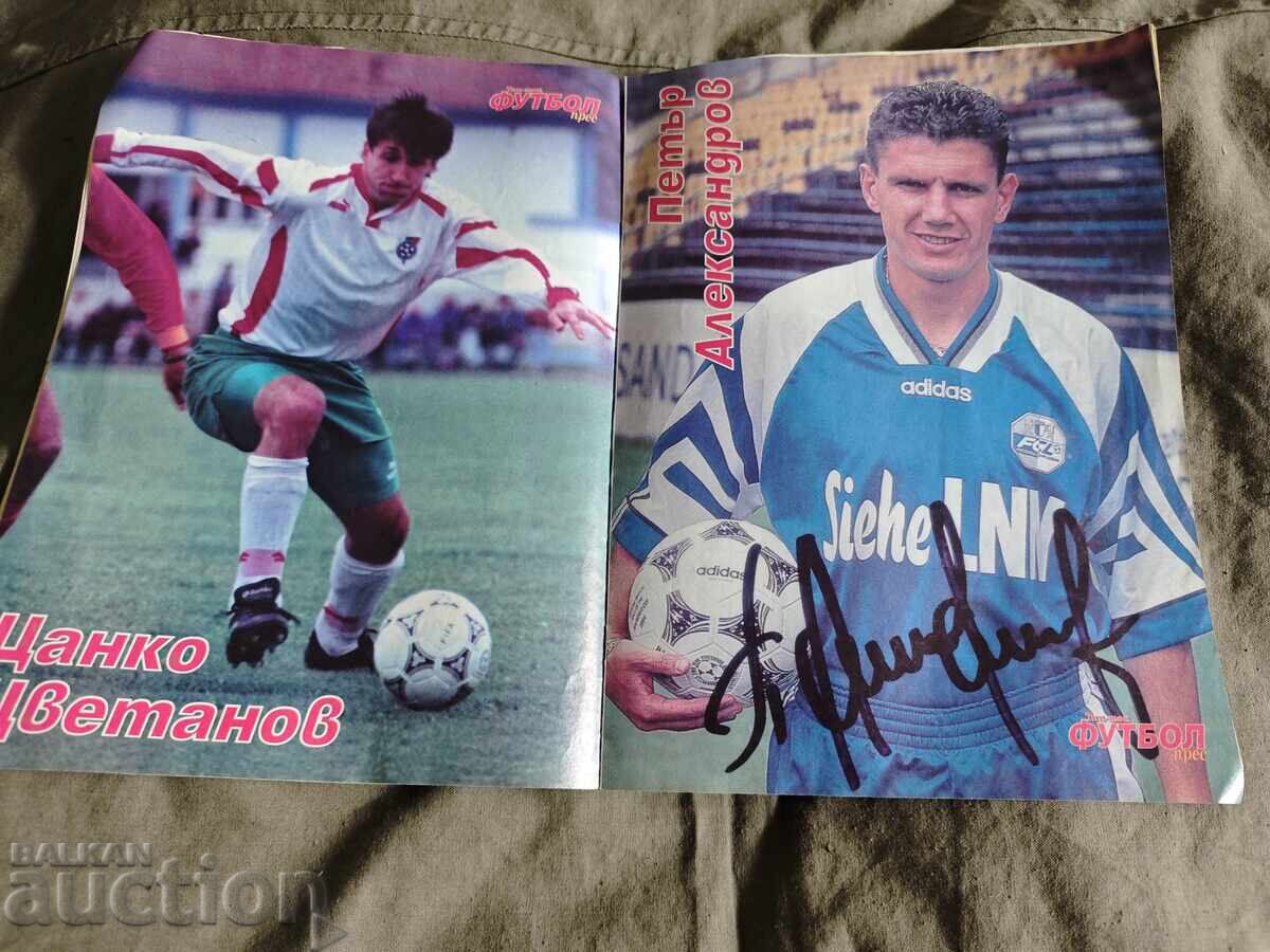 Delivery of Football Press No. 1/ 1996