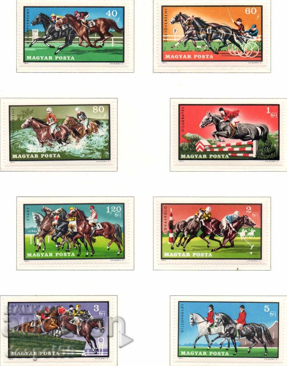 1971. Ουγγαρία. Ιπποδρομίες