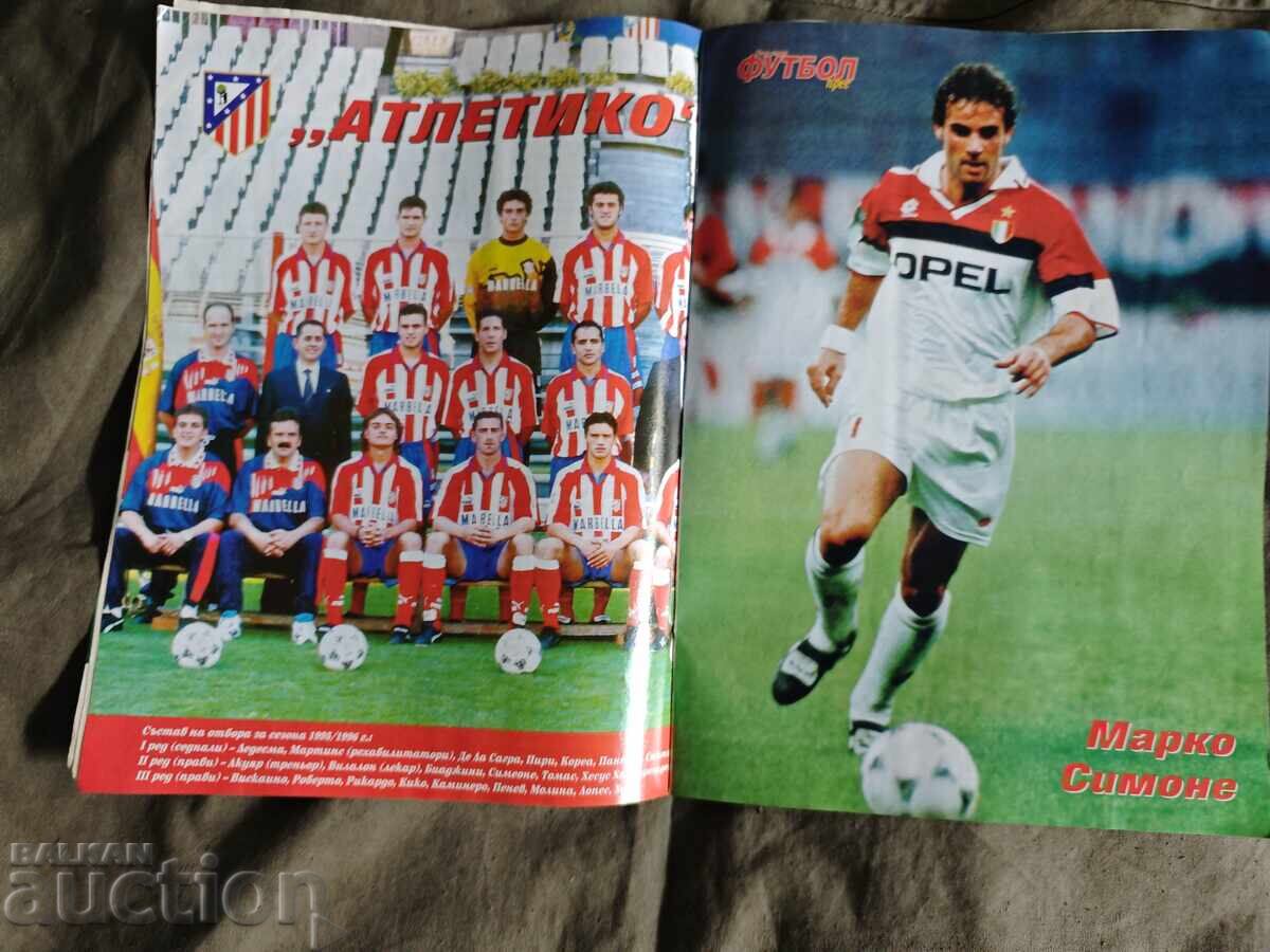 Φούτμπολ Πρες αρ. 2/ 1996 - 5