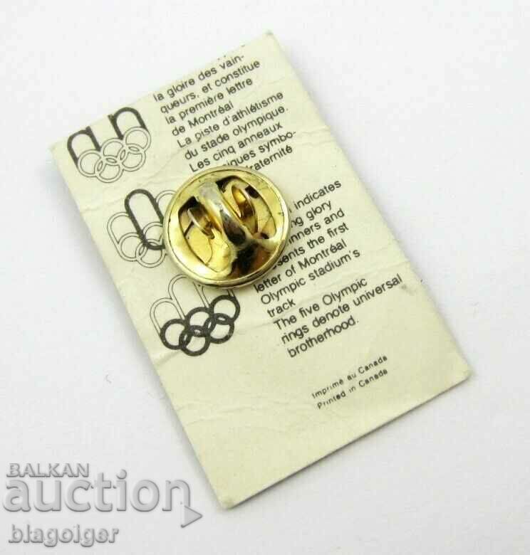 Δημοπρασία Επίχρυσο Ολυμπιακό Σήμα-Μόντρεαλ 1976-Επίσημο λογότυπο