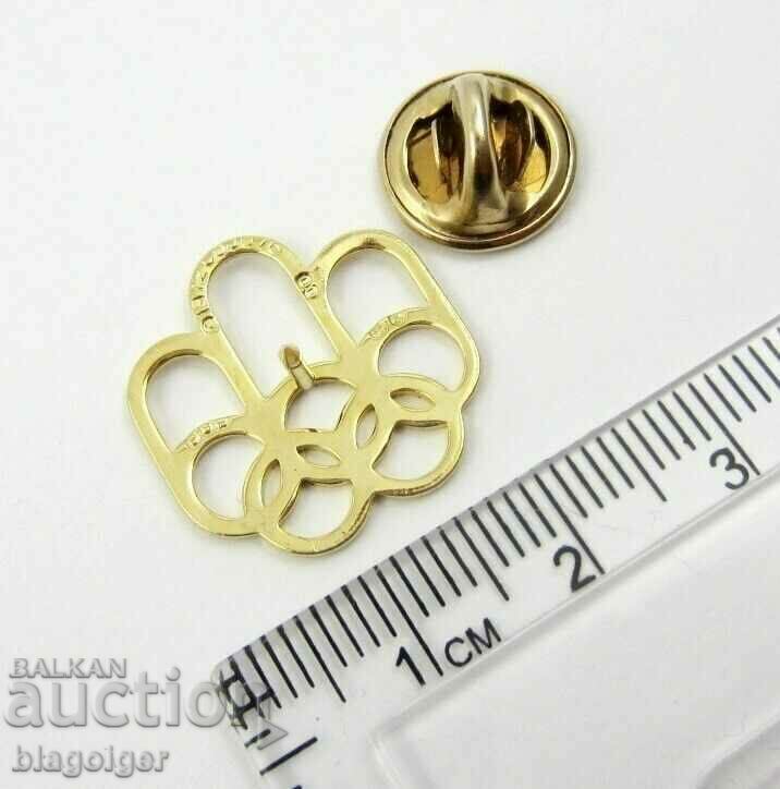 Επίχρυσο Ολυμπιακό Σήμα-Μόντρεαλ 1976-Επίσημο λογότυπο - 5