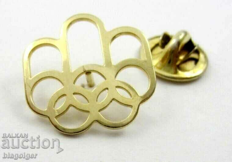 Επίχρυσο Ολυμπιακό Σήμα-Μόντρεαλ 1976-Επίσημο λογότυπο - 6