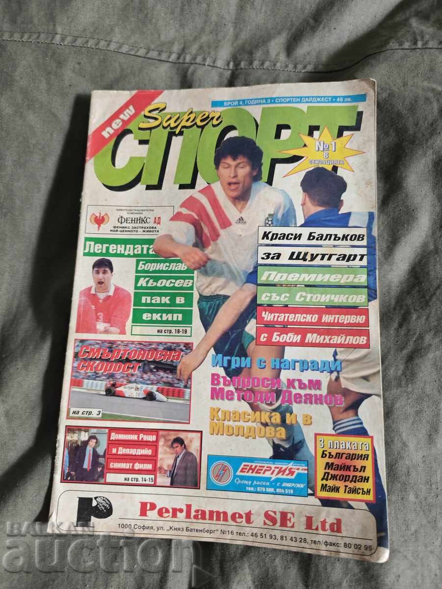Super Sport nr. 4 / anul 3