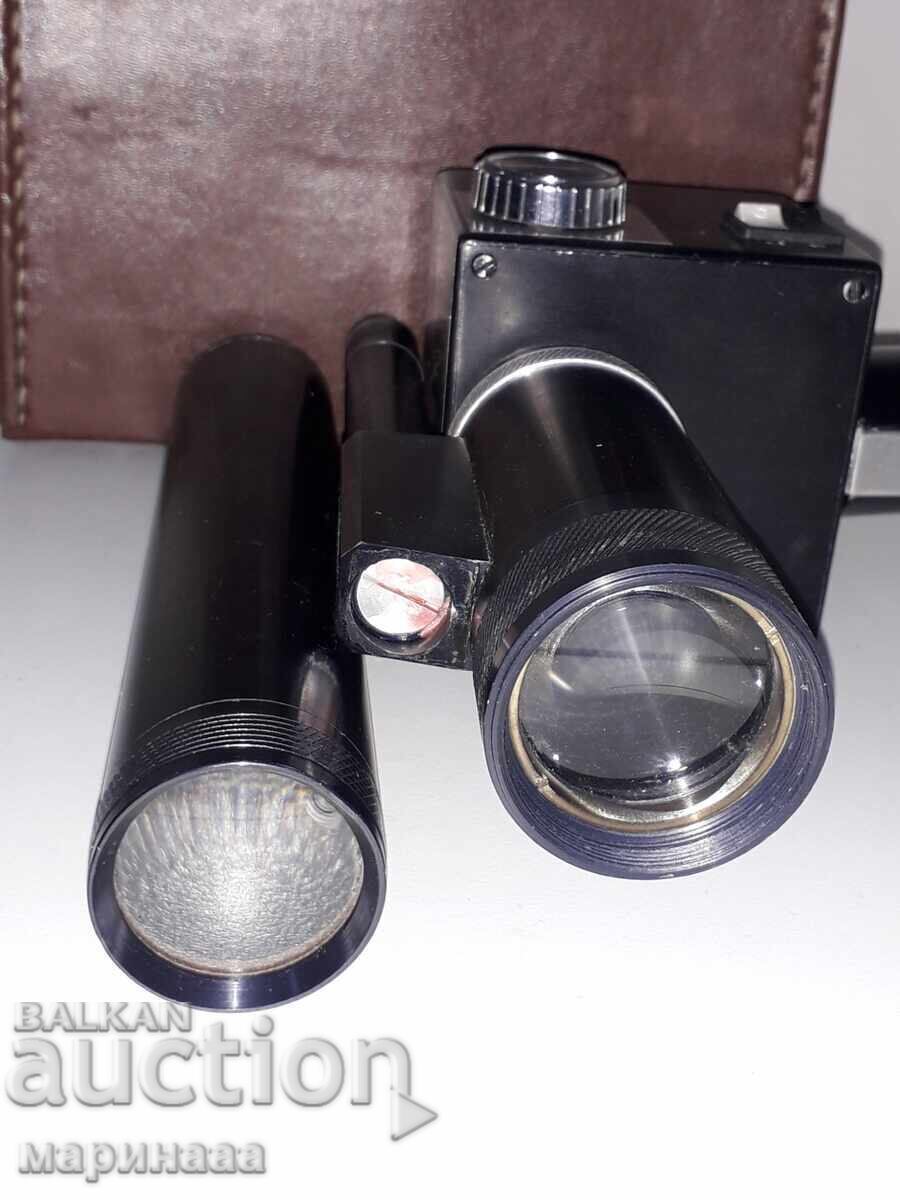 OPTICAL SOCIAL DEVICES. "IHP" Kazanlak with price 100.00 BGN | € 51.13