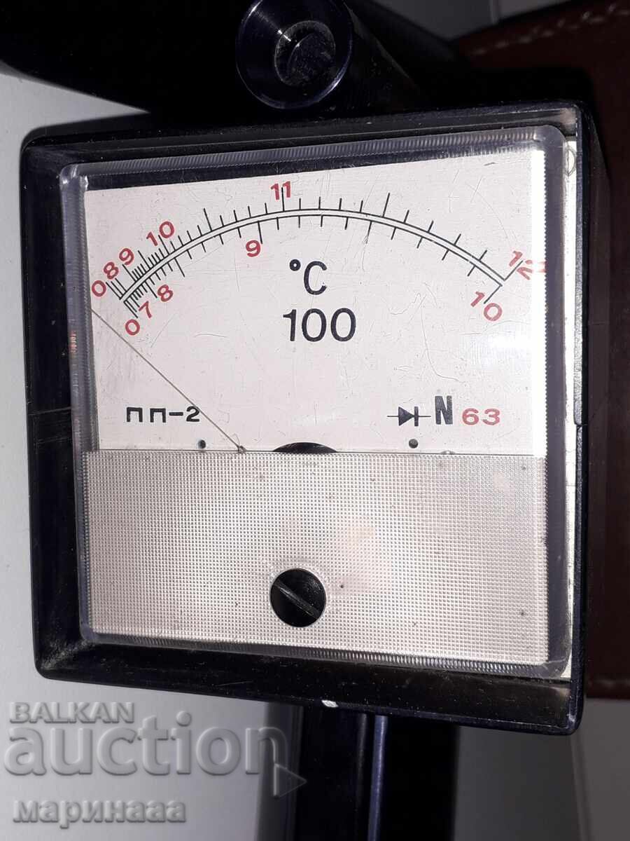 OPTICAL SOCIAL DEVICES. "IHP" Kazanlak - 5