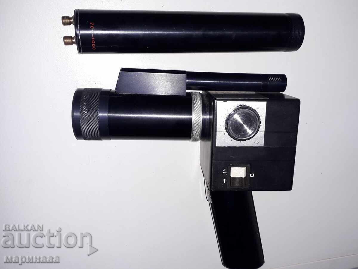 DISPOZITIVE OPTICE. ''IHP'' KAZANLÂK - 6