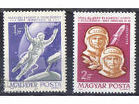 1965. Ungaria. Zborul navei spațiale Voskhod 2.