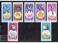 1965. Ουγγαρία. Επιτεύγματα της διαστημικής έρευνας