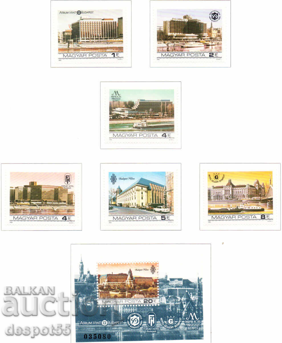 1984. Ουγγαρία. Δούναβης + Μπλοκ