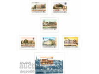 1984. Ουγγαρία. Δούναβης + Μπλοκ