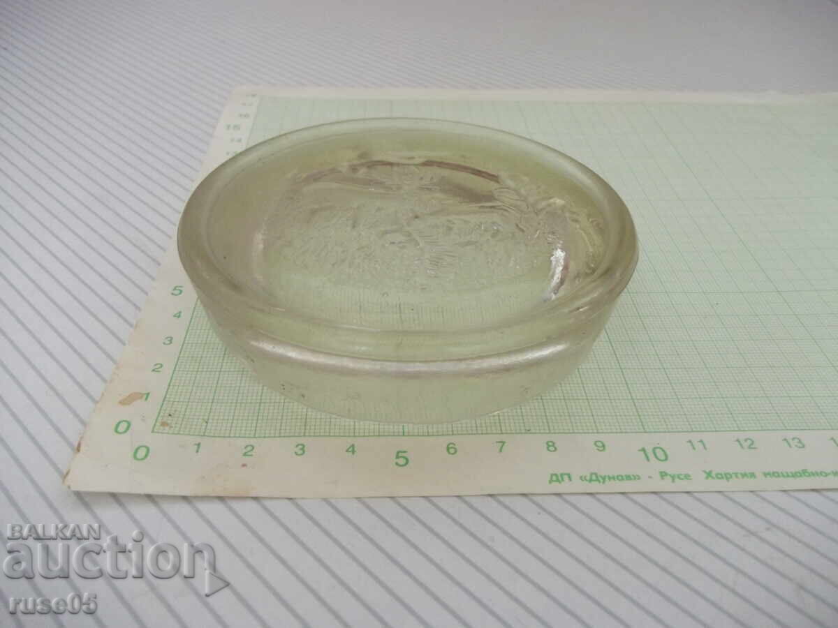 Δημοπρασία Σταχτοδοχείο παλιό γυάλινο