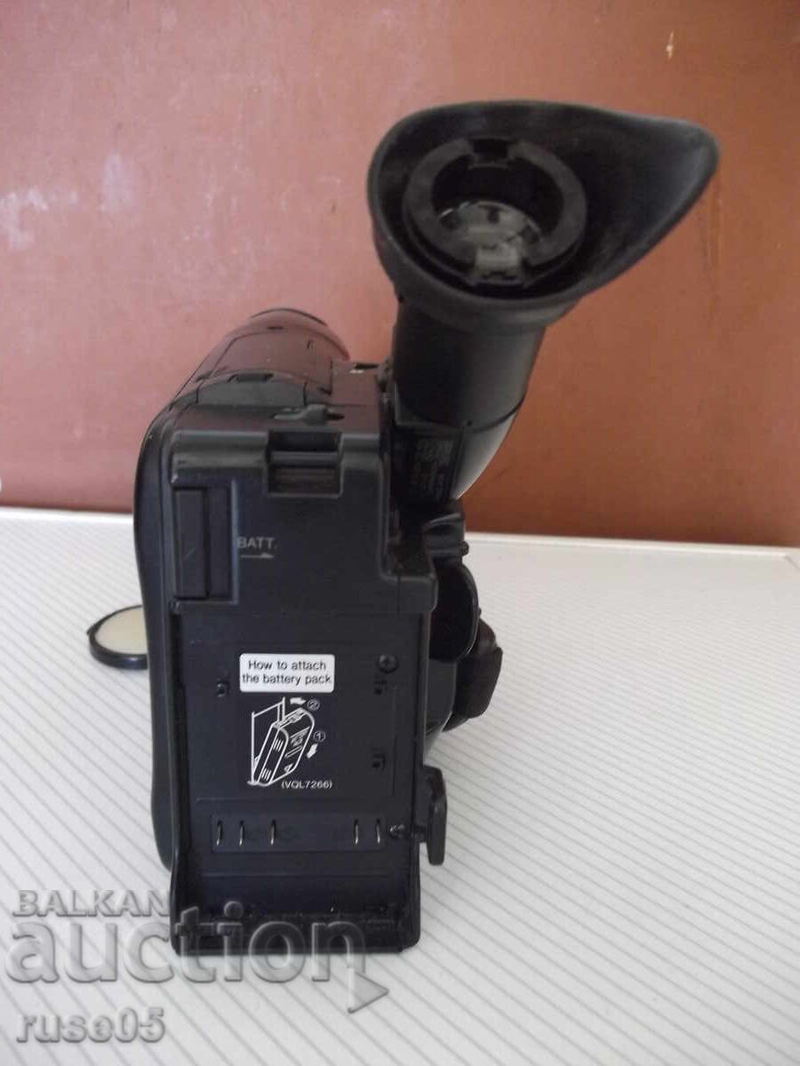 Licitație Cameră video "BLAUPUNKT - SC 634"