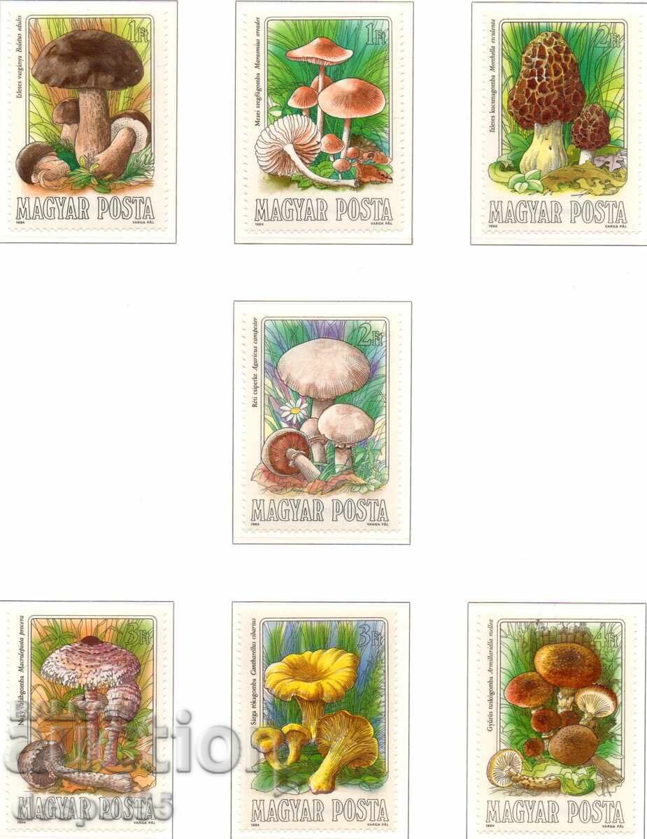 1984. Ουγγαρία. Μανιτάρια