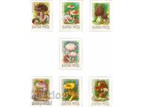 1984. Ουγγαρία. Μανιτάρια