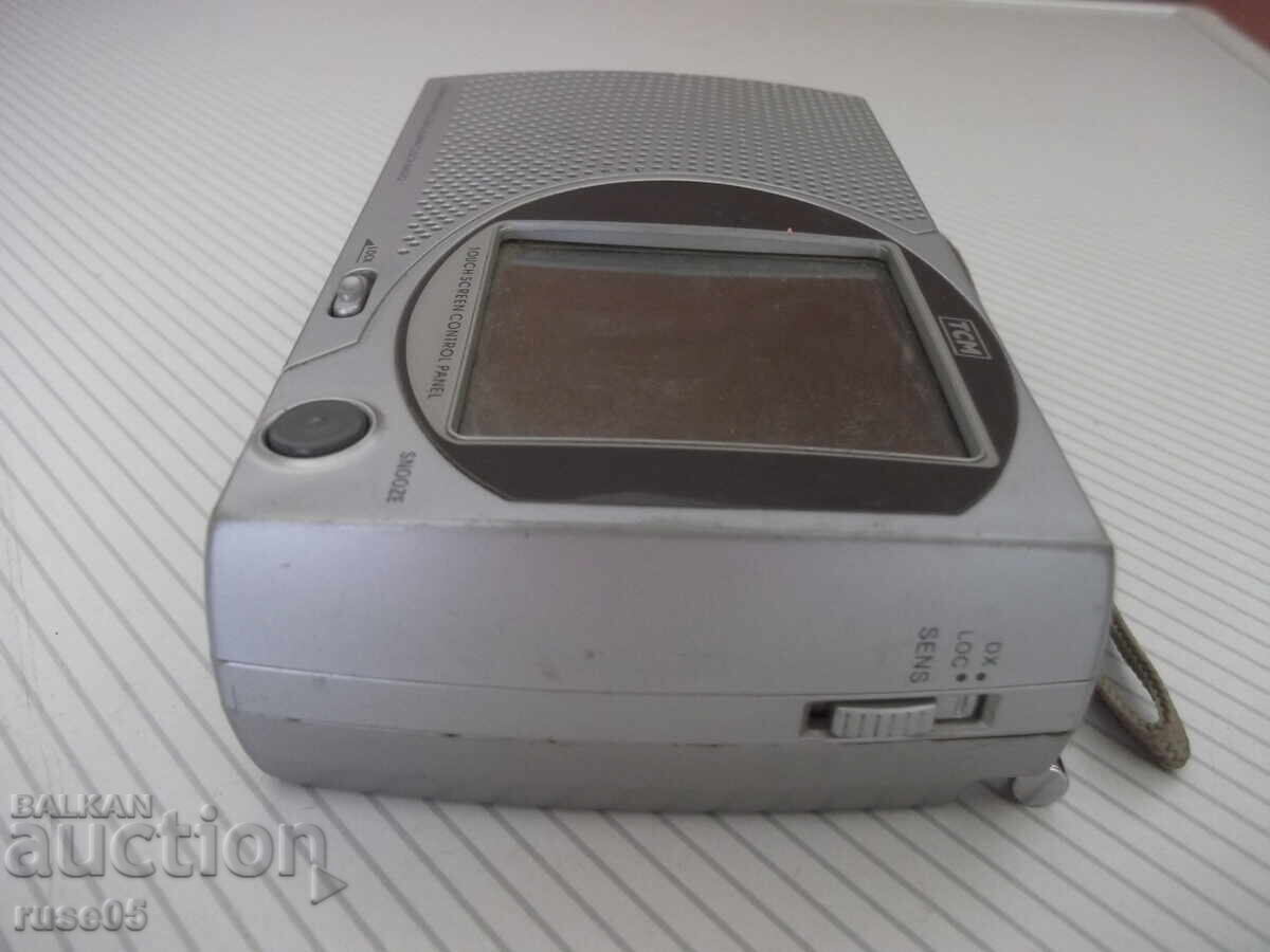 Ραδιοπομπός "TCM 205734" σε λειτουργία με τιμή 20.00 BGN | € 10.23 Ραδιοπομπός "TCM 205734" σε λειτουργία με τιμή 20.00 BGN | € 10.23