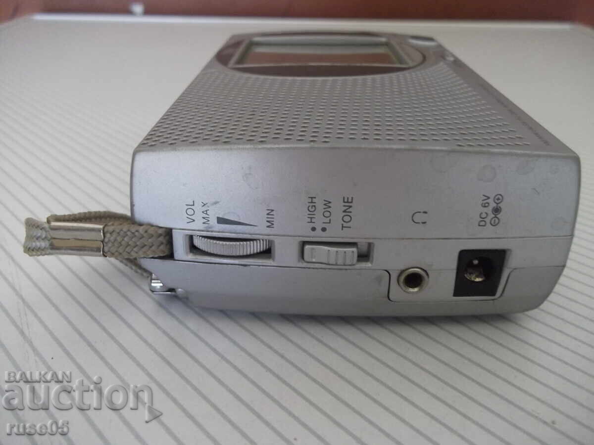 Δημοπρασία Ραδιοπομπός "TCM 205734" σε λειτουργία Δημοπρασία Ραδιοπομπός "TCM 205734" σε λειτουργία