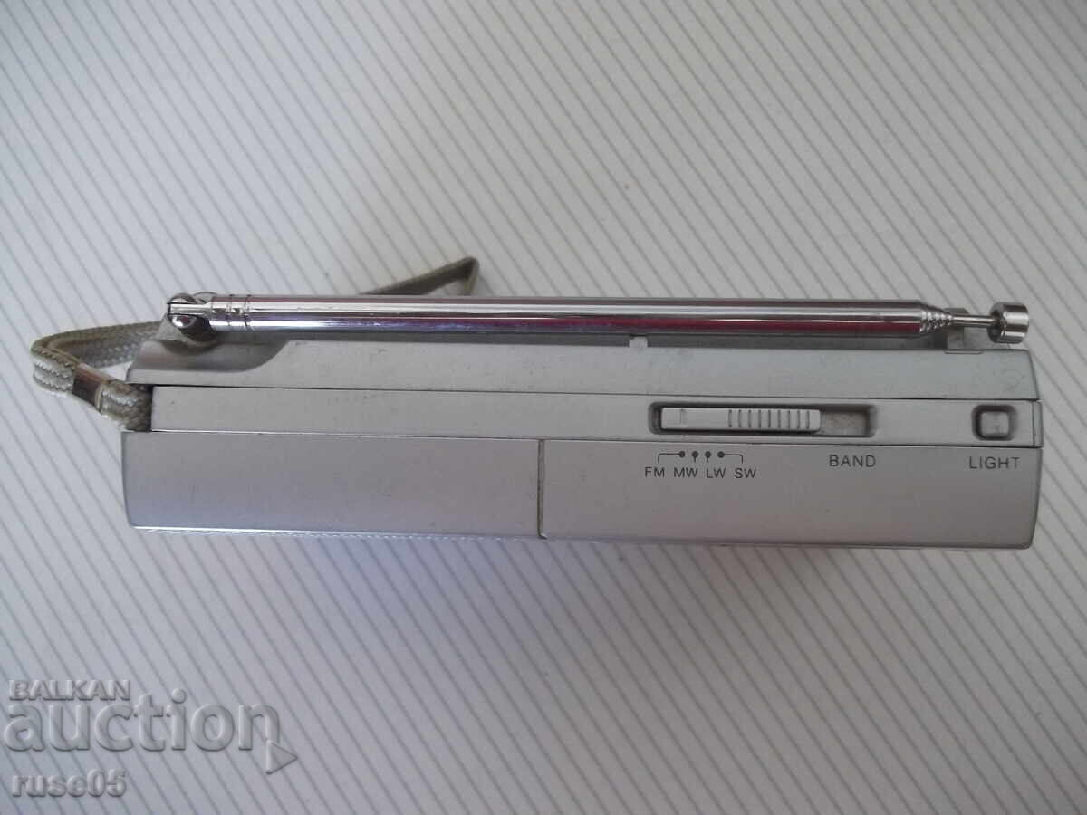 Παράδοση Ραδιοπομπός "TCM 205734" σε λειτουργία Παράδοση Ραδιοπομπός "TCM 205734" σε λειτουργία