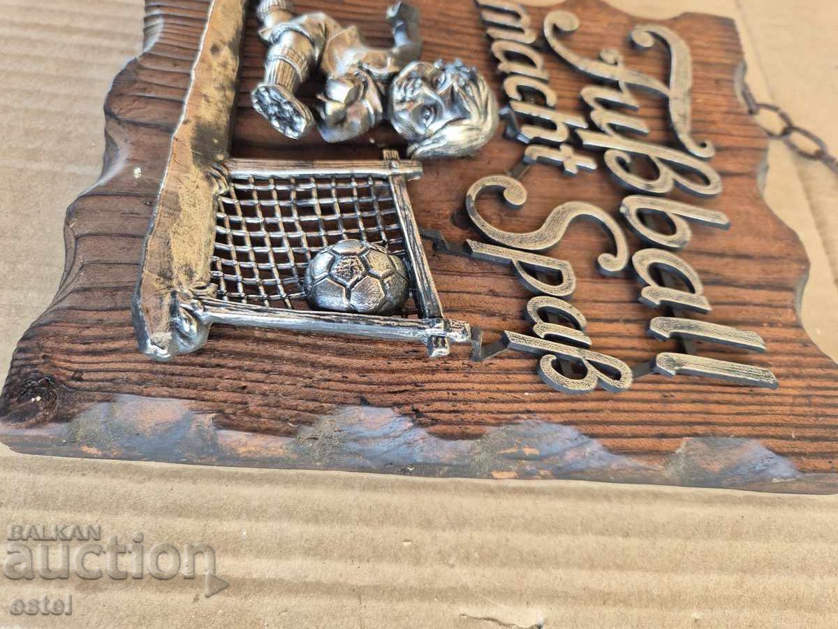 Δημοπρασία Πίνακας, διακόσμηση, ποδόσφαιρο, μπρούντζος και ξύλο