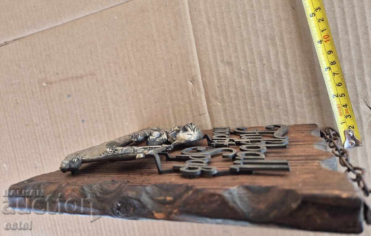 Panou, decorație, fotbal, bronz și lemn - 5