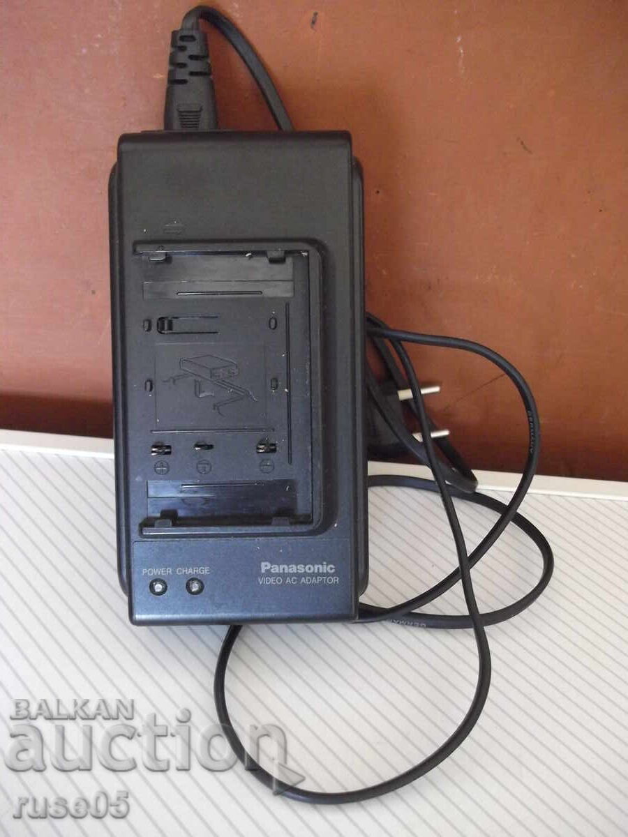 Încărcător "Panasonic - VSK 0317"