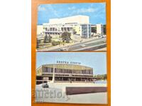 Postcard - Rostov-on-Don