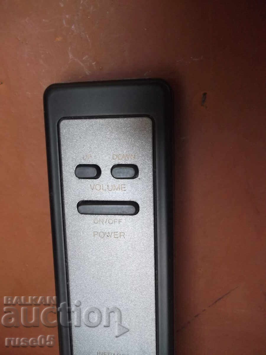 Εργασία εξ αποστάσεως - 61 με τιμή 7.00 BGN | € 3.58