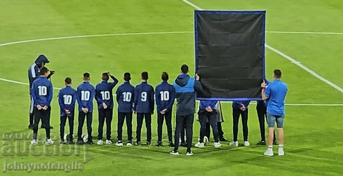 Δημοπρασία Φανέλα ποδοσφαίρου Λέφσκι Σόφια - Μπαλάντα για Γκούντι και Κότκοφ Δημοπρασία Φανέλα ποδοσφαίρου Λέφσκι Σόφια - Μπαλάντα για Γκούντι και Κότκοφ