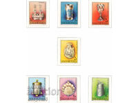 1984. Hungary. Jewish Museum, Budapest - Jewish Art