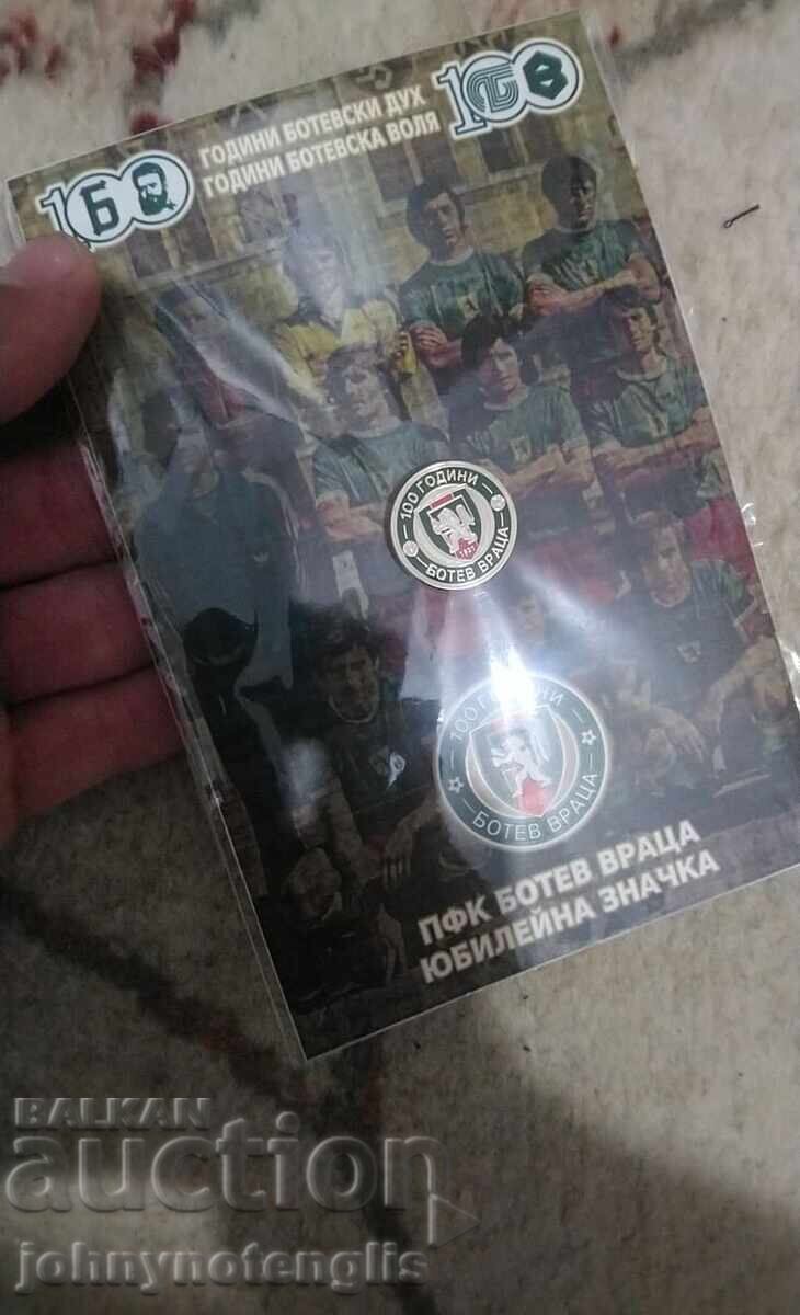 Yubileĭna futbolna κονκάρδα - 100 χρόνια ΦΚ Μπότεφ Βράτσα