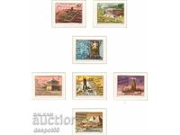 1980. Ουγγαρία. Τα Επτά Θαύματα του Αρχαίου Κόσμου