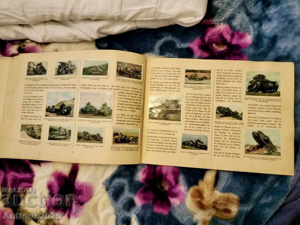 Доставка на Оригинална немска книга от 1930-те години Доставка на Оригинална немска книга от 1930-те години