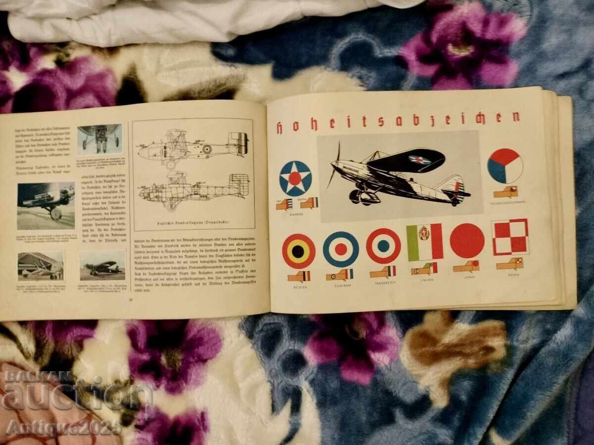 Оригинална немска книга от 1930-те години - 5 Оригинална немска книга от 1930-те години - 5