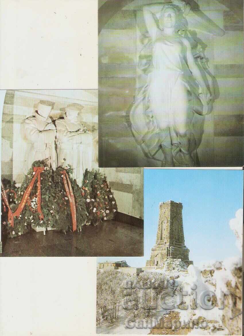 Δημοπρασία Κάρτα Βουλγαρία Σίπκα Μνημείο της Ελευθερίας Άλμπουμ 2