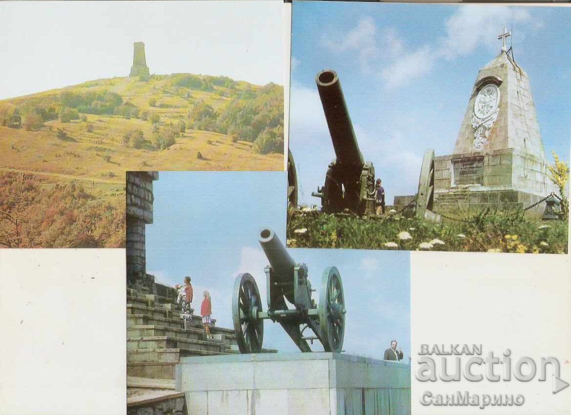 Παράδοση Κάρτα Βουλγαρία Σίπκα Μνημείο της Ελευθερίας Άλμπουμ 2