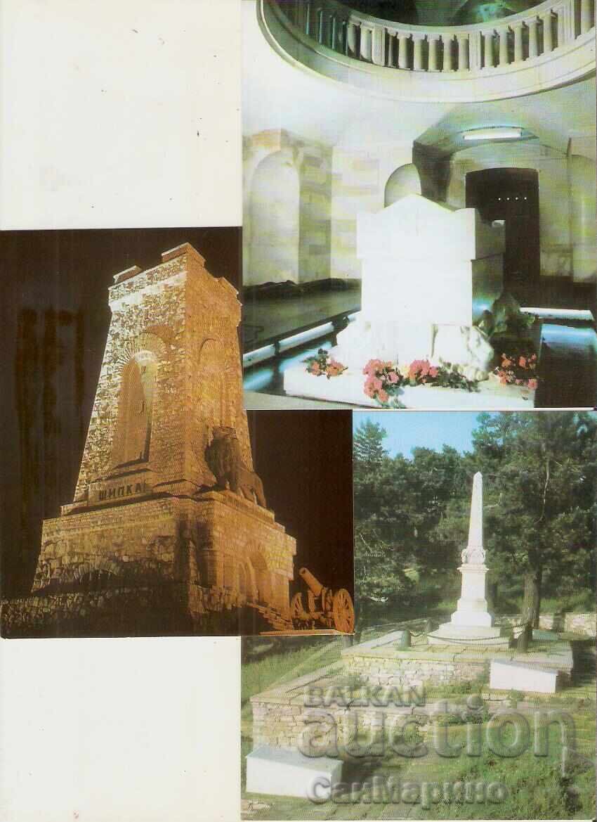 Κάρτα Βουλγαρία Σίπκα Μνημείο της Ελευθερίας Άλμπουμ 2 - 6