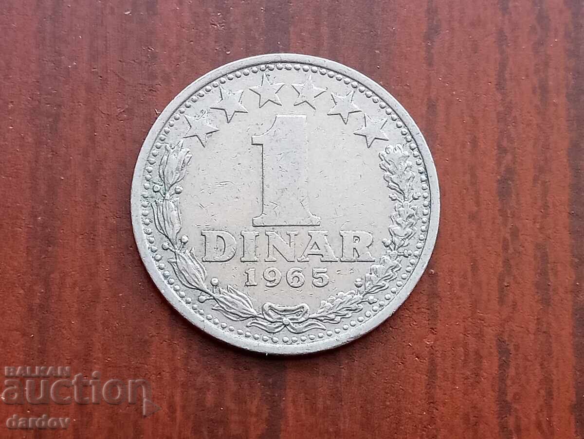 Γιουγκοσλαβία 1 δηνάριο 1965 Γιουγκοσλαβία 1 δηνάριο 1965